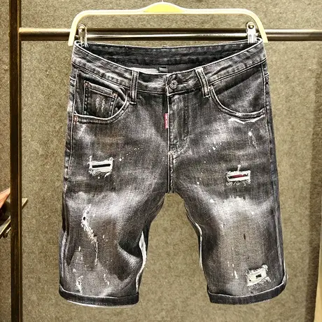 黑灰色泼墨牛仔短裤男2024年夏季薄款潮牌破洞油漆修身弹力五分裤商品大图