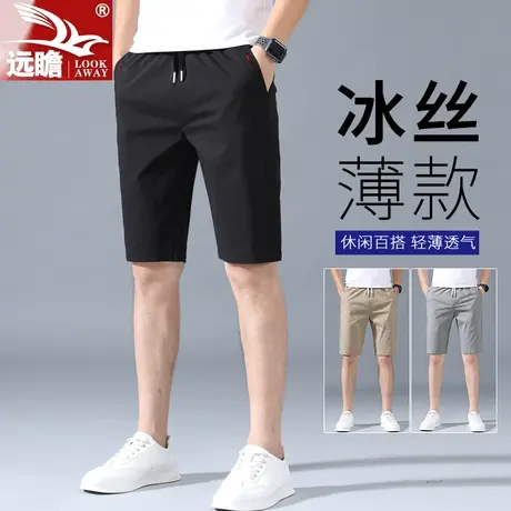冰丝短裤男款夏季潮牌宽松直筒中裤2023新款男士休闲五分裤子男款商品大图