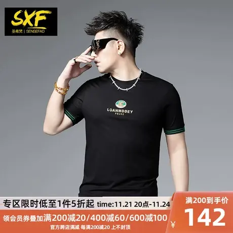 SXF圣希梵短袖男 夏季2024新款潮牌丝光棉印花上衣织带潮男士T恤商品大图