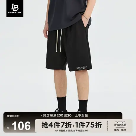 Lilbetter短裤男2024夏季休闲裤子潮流运动裤五分裤新款男士中裤商品大图