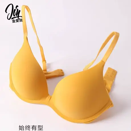 香蕉内衣500E女士无痕美背文胸无钢圈小胸灵敏一片式光面内衣图片