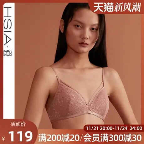 HSIA遐 薄款内衣女深V性感绑带豹纹蕾丝三角杯中小胸无钢圈文胸商品大图