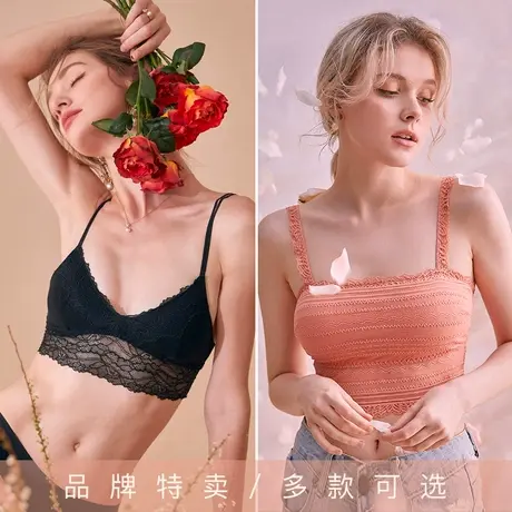 无钢圈内衣女美背薄款法式小胸聚拢三角杯蕾丝文胸罩性感夏季抹胸商品大图