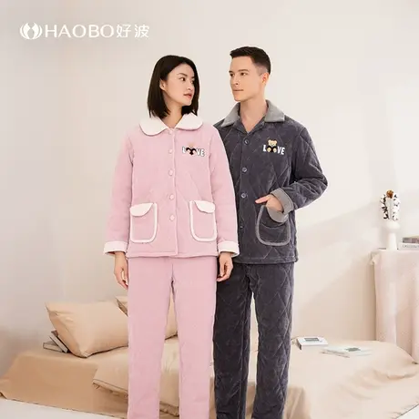 好波睡衣女冬季新品家居服抗寒夹棉加厚睡衣男士可外穿睡衣HJ2288商品大图