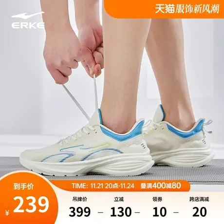 鸿星尔克男子软底跑步鞋2024春夏回弹缓震健身房跑鞋新款轻便男鞋商品大图