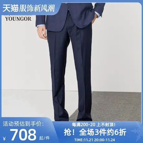 雅戈尔奥莱 商场同款男士西裤秋冬新款官方商务休闲正装套装西裤商品大图