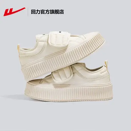 回力官方旗舰店帆布鞋女夏2023厚底魔术贴百搭板鞋小白鞋饼干鞋商品大图