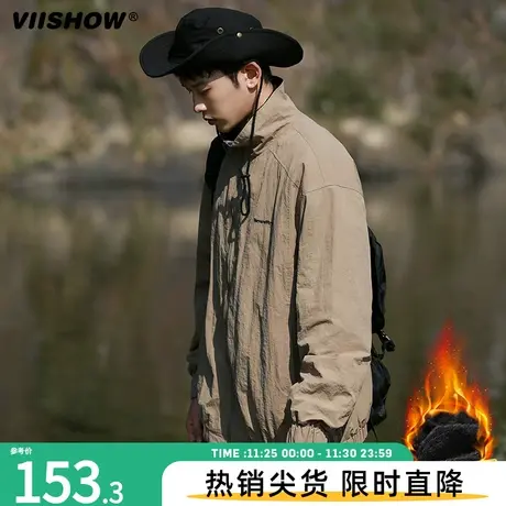 VIISHOW潮牌冲锋衣加厚保暖男秋冬外套复古百搭工装立领休闲夹克商品大图