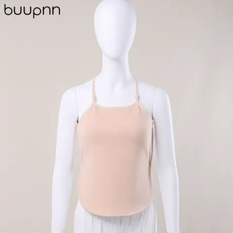 带胸垫吊带式肚兜内穿女冬季加绒保暖肚围护免穿胸罩文胸商品大图