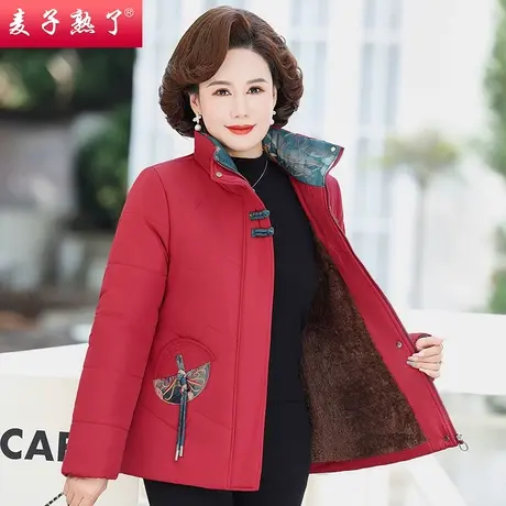 2023冬季新款妈妈装加绒加厚保暖外套气质中老年人女装一体绒棉袄图片