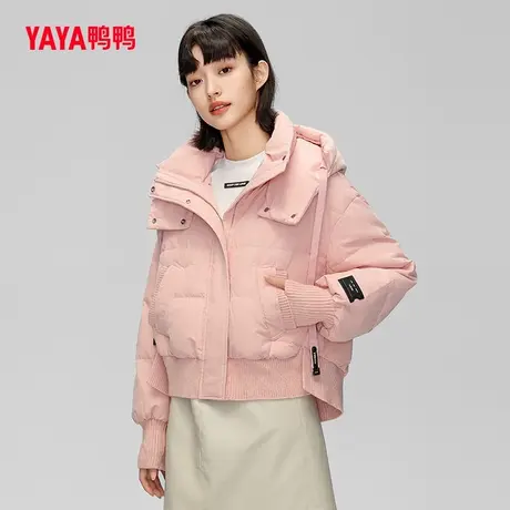 鸭鸭羽绒服女2023年新款冬季短款连帽简约百搭时尚休闲保暖外套C图片
