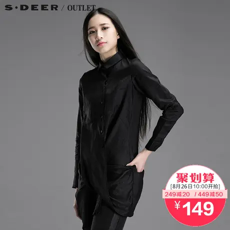 【上新】sdeer圣迪奥荡量设计摆长款衬衫S15180570图片