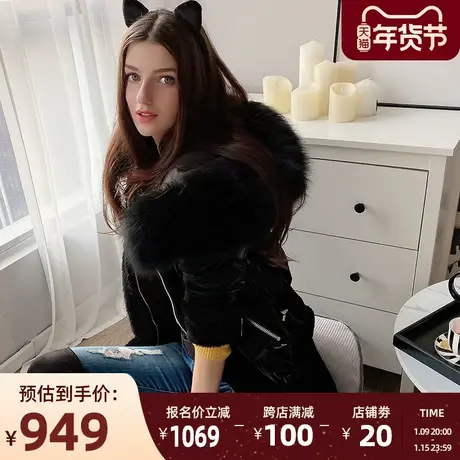 粉红大布娃娃2019新款保暖外套收腰显瘦中长款毛领黑色羽绒服女商品大图