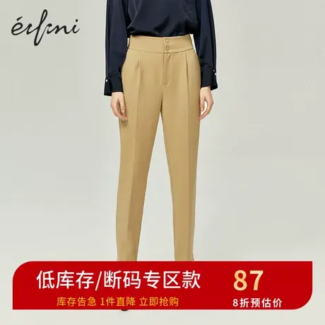 商场同款伊芙丽2021秋新款高腰显瘦直筒休闲裤女长裤子1B1150251商品大图