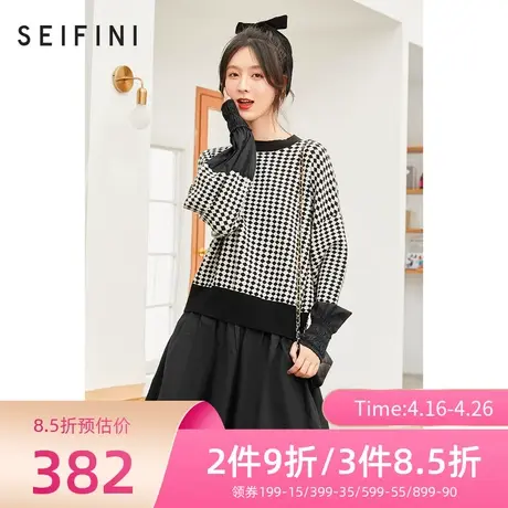 诗凡黎新品连衣裙春秋新品时尚休闲中长款裙子女7C8493581商品大图
