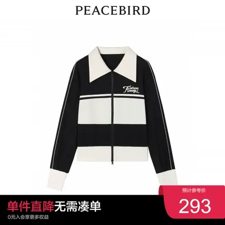 太平鸟年秋季新款时髦拼接针织外套A5BBC3C78奥莱商品大图