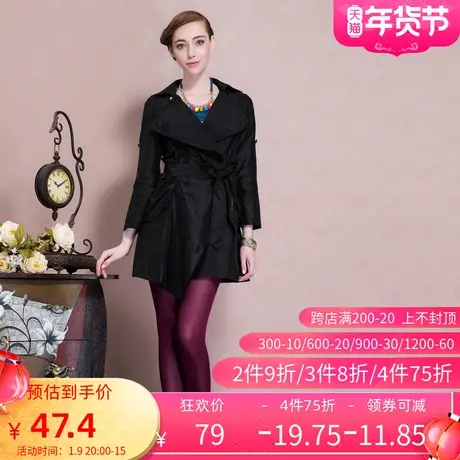 秋水伊人2018秋装新款淑女修身翻领风衣外套H556图片