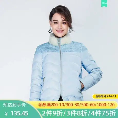 秋水伊人2020冬季新款时尚立领亮片网纱拼接短款羽绒服女F375商品大图