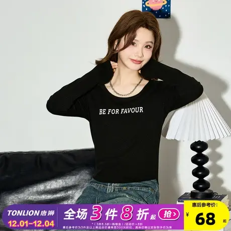 唐狮白色内搭打底衫女秋冬2024新款低领长袖T恤甜辣设计感上衣cz商品大图