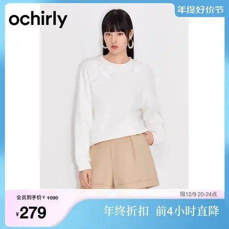 赵小黎合作系列欧时力 纯棉宽松休闲卫衣女新款秋冬珠片章仔商品大图