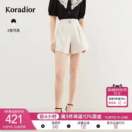 珂莱蒂尔女装2024春季新款通勤百搭黑白两色短裤女爆款休闲热裤商品大图