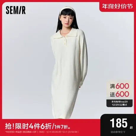森马连衣裙女polo领纯色直筒裙温柔2023冬新款宽松软糯针织裙百搭图片