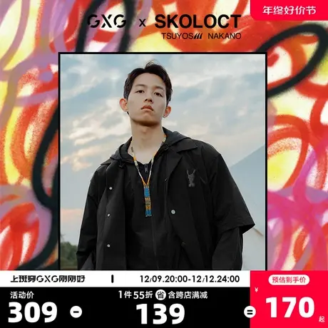 GXG奥莱 秋季新品新品百搭时尚夹克外套#10C1035G商品大图