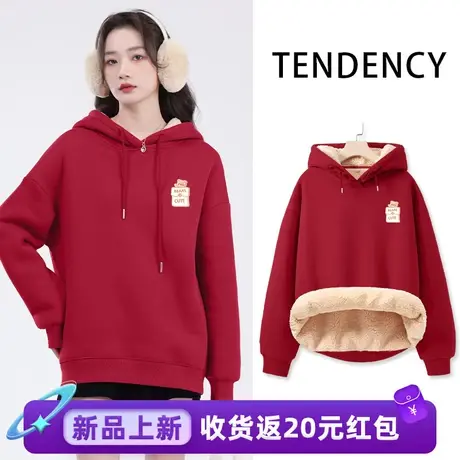 真维斯LIFE本命年卫衣2024冬季新款加绒加厚韩版休闲百搭上衣女商品大图