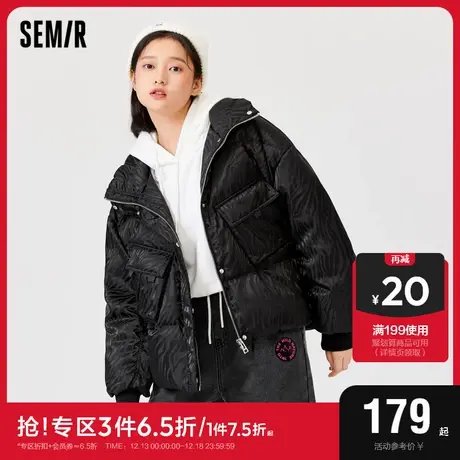 森马羽绒服女斑马纹立领2022冬季新款宽松女士面包服潮酷百搭时尚商品大图