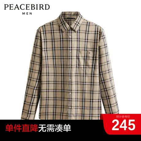 太平鸟男装奥莱  时尚休闲格纹衬衫修身男士衬衣商品大图