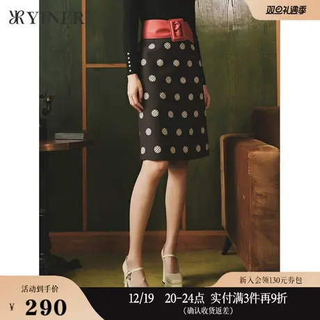 【1996系列】YINER音儿女装冬季波点包臀半身裙图片