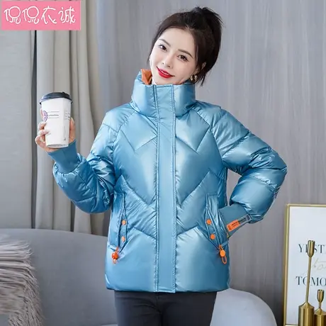 2023冬装新款免洗亮面女士小棉袄羽绒棉服女短款外套立领棉衣蓝色商品大图