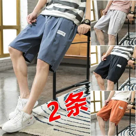 休闲短裤男生2020年夏季外穿宽松ins潮牌直筒大码运动沙滩五分裤商品大图