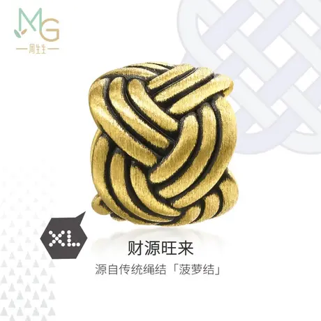 周生生CharmeXL酷黑财源旺来转运珠黄金足金串珠92301C图片