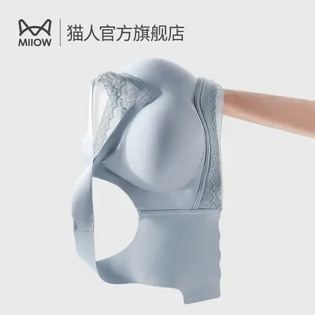 猫人文胸无钢圈大胸显小胸聚拢防下垂美背无痕胸罩薄款乳胶内衣女图片