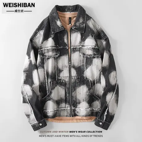 潮牌时尚复古做旧流苏破坏牛仔外套男美式高街个性扎染痞帅夹克潮商品大图