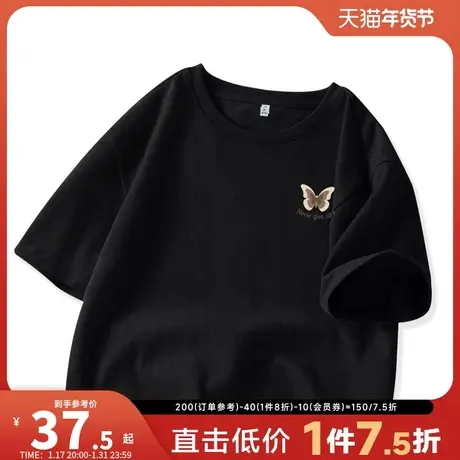 JR真维斯黑色短袖上衣女2025新款别致宽松纯棉上衣高级感时尚女装图片