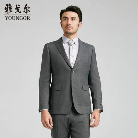【商场同款】雅戈尔男士西服春季新款官方商务休闲羊毛西装外套男图片