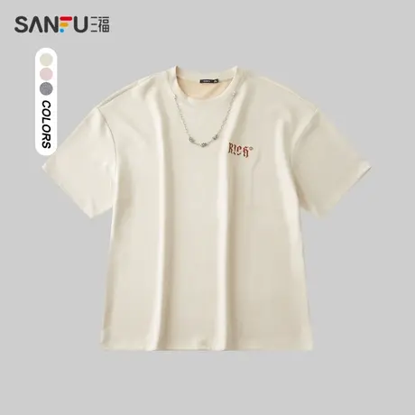 三福2024夏季新款短袖t恤男麂皮项链嘻哈风宽松圆领打底衫483208商品大图