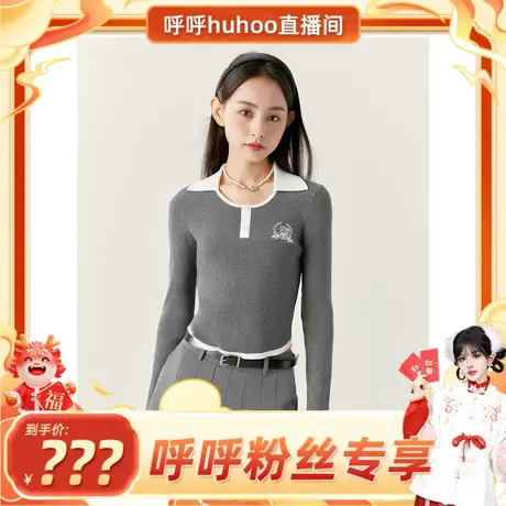 【呼呼专享】乐町POLO针织小衫秋冬小熊绣标少女短款针织上衣图片