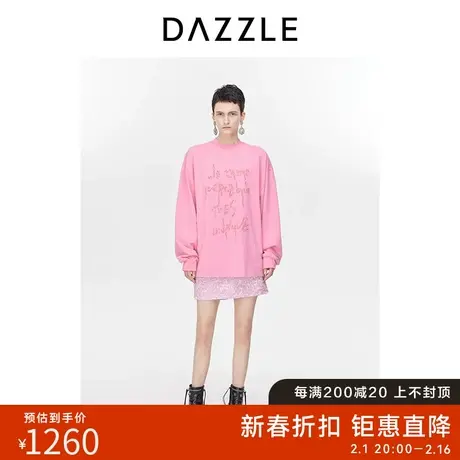 DAZZLE地素奥莱粉红色长袖T恤春秋装新款多巴胺字母肌理烫钻上衣图片