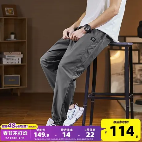 唐狮2024春夏男休闲裤宽松束脚运动裤子男款潮酷工装日系风长裤图片