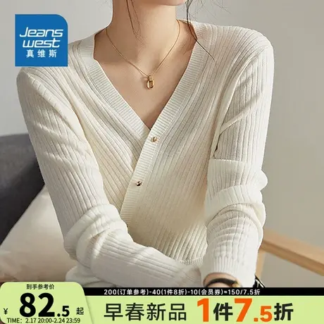 GE真维斯女装2024春季气质长袖针织衫设计感绑带V领时尚针织衫女商品大图