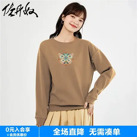 佐丹奴联名卫衣女春季新款加绒宽松蝴蝶国潮风抓绒套头衫99393325图片