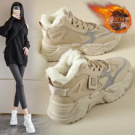 莆田女鞋冬季加绒保暖中帮棉鞋女款潮流百搭休闲运动二棉老爹潮鞋商品大图