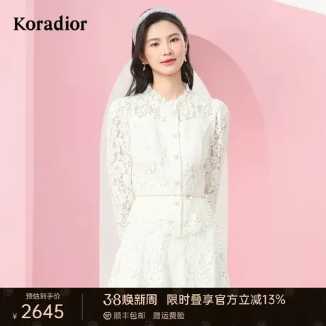 珂莱蒂尔商场同款时尚设计感浪漫本白色立领衬衫女2024春季新款图片