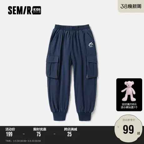 森马童装儿童长裤2023年新款男童女童时尚工装风裤子宽松慢跑裤潮商品大图