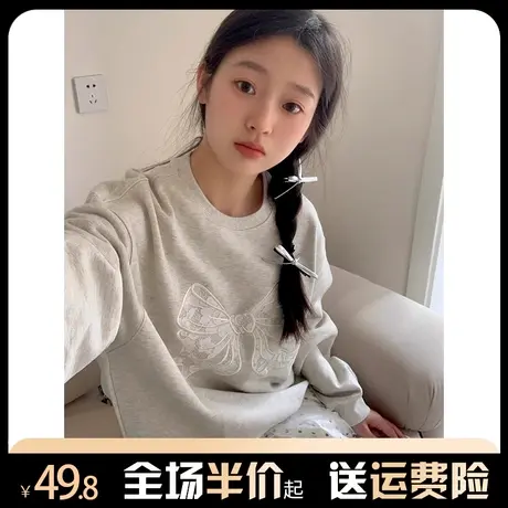 春秋薄款圆领卫衣女oversize美式复古宽松潮牌设计感小众无帽上衣商品大图