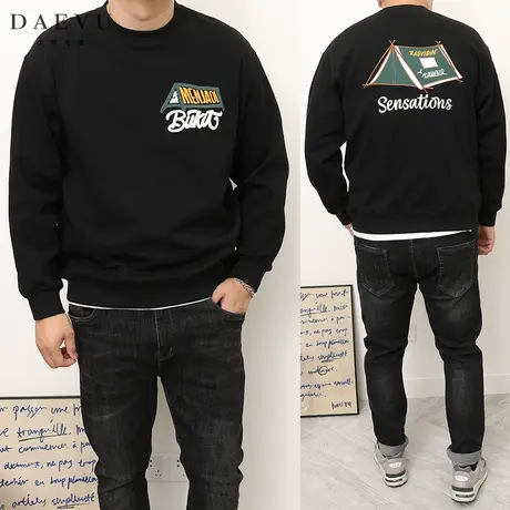 DAEVU冬新季款加绒厚料大号潮胖子加肥加大码男款圆领长袖卫衣商品大图