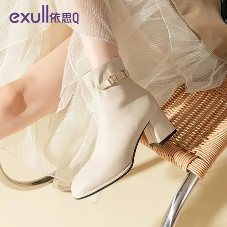 依思q时装靴ins英伦风马丁靴女秋季2023新款早秋爆款靴子厚底短靴商品大图